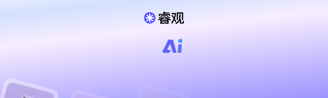 TRO资讯｜"一眼AI“的动物插画也能维权600家店铺？卖家速查！