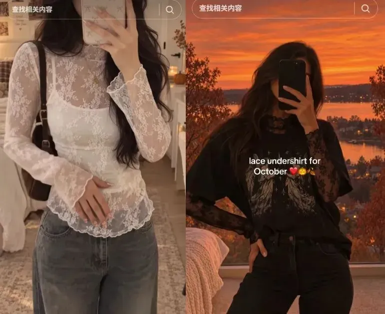 7天卖1.25万单,蕾丝内搭拿下TikTok女装类目榜一