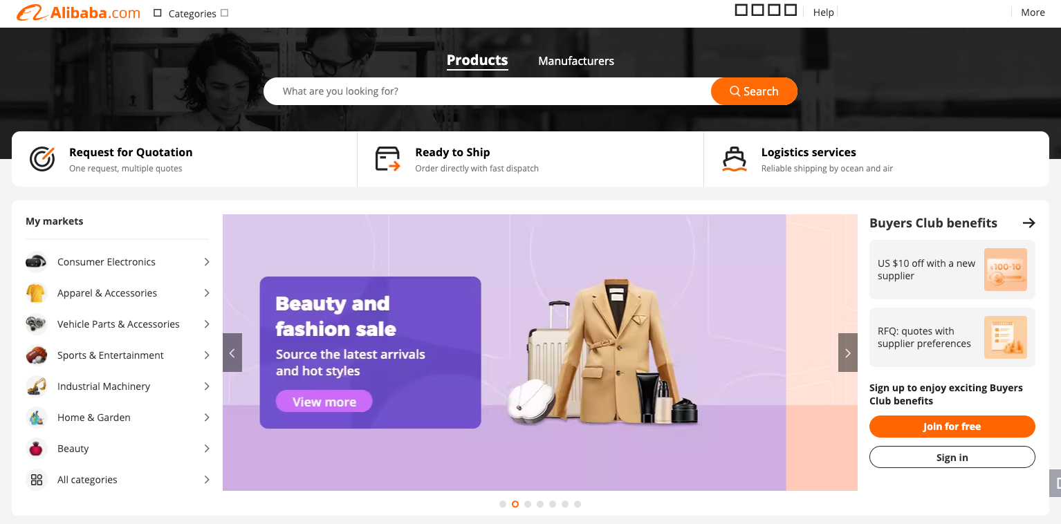 Search page for finding products and manufacturers on Alibaba.
