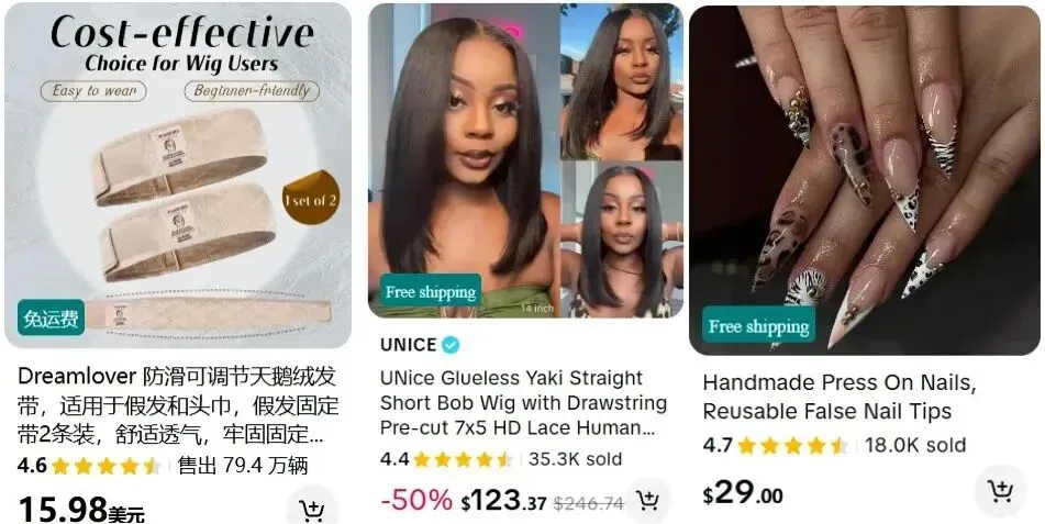 “China Haul” 火爆海外,这些中国好物刷屏TikTok!