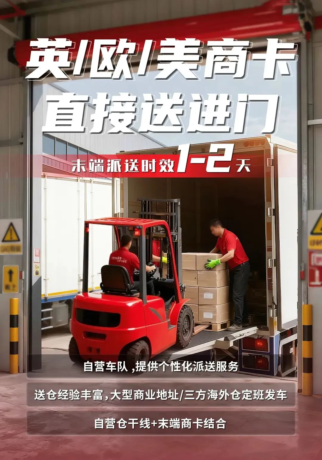 看懂美国海关“暗号”，给外贸人的查验代码说明书！